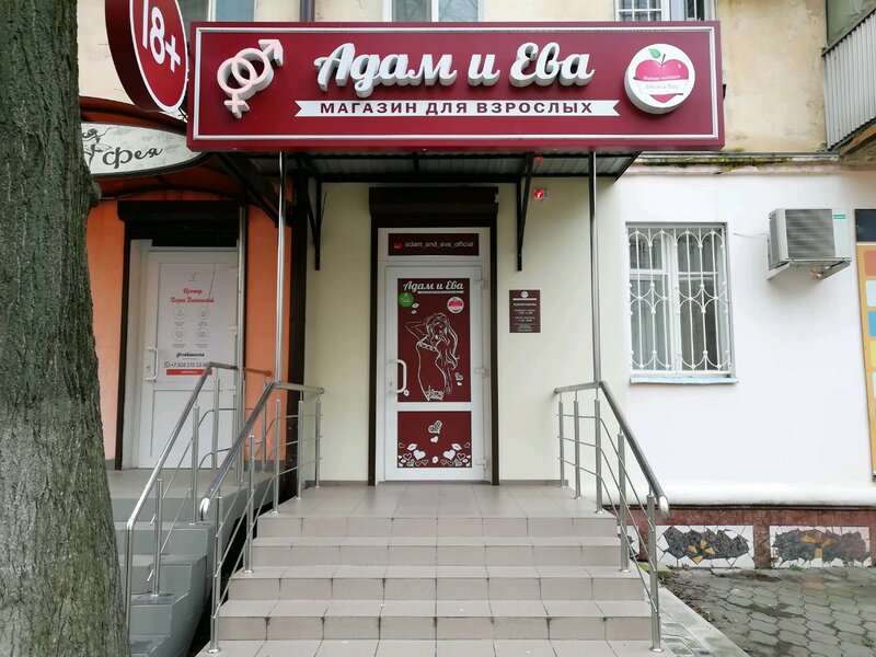 Анальды топтық секс порно видео