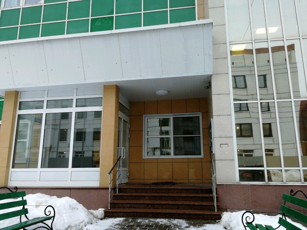 Administration Одинцовская областная больница, Администрация, Odincovo, photo