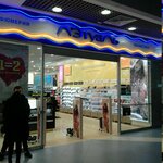 Lehtual' (ulitsa Truda, 203), perfume and cosmetics shop