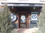 Argelina (ул. Города Волос, 5), кальян-бар в Ростове‑на‑Дону