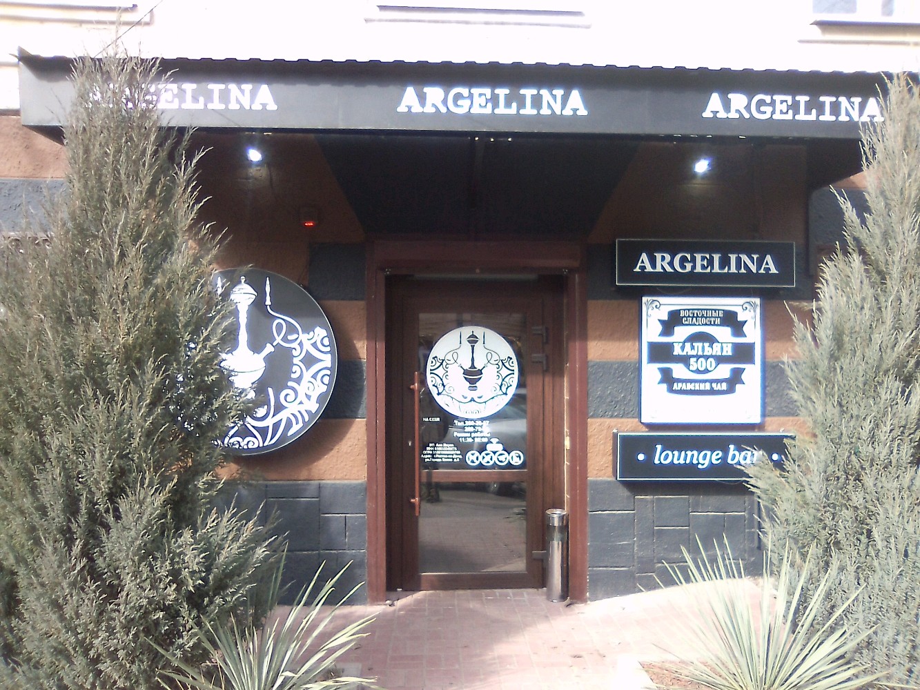 Ана мен қыздың сексін онлайн көру