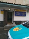 Precinct police station No. 15 (Shevchenko Street, 147И), departamento de policía