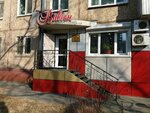 Vivyen (Kirova Street, 16) ، مصففو الشعر