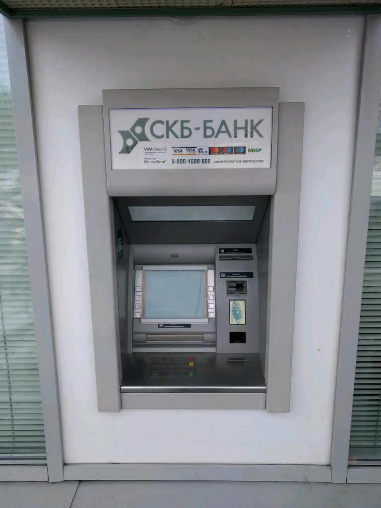 Банкомат Банк Синара, Екатеринбург, фото