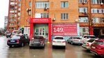 Цирюльникъ (просп. Королёва, 21Б, Ростов-на-Дону), салон красоты в Ростове‑на‑Дону