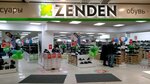 Zenden (Zanevskiy Avenue, 67к2), shoe store