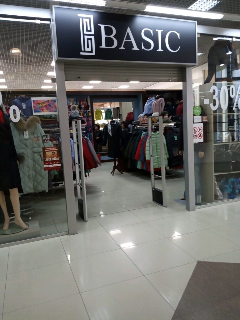 Clothing store Basic, Belgorod, photo