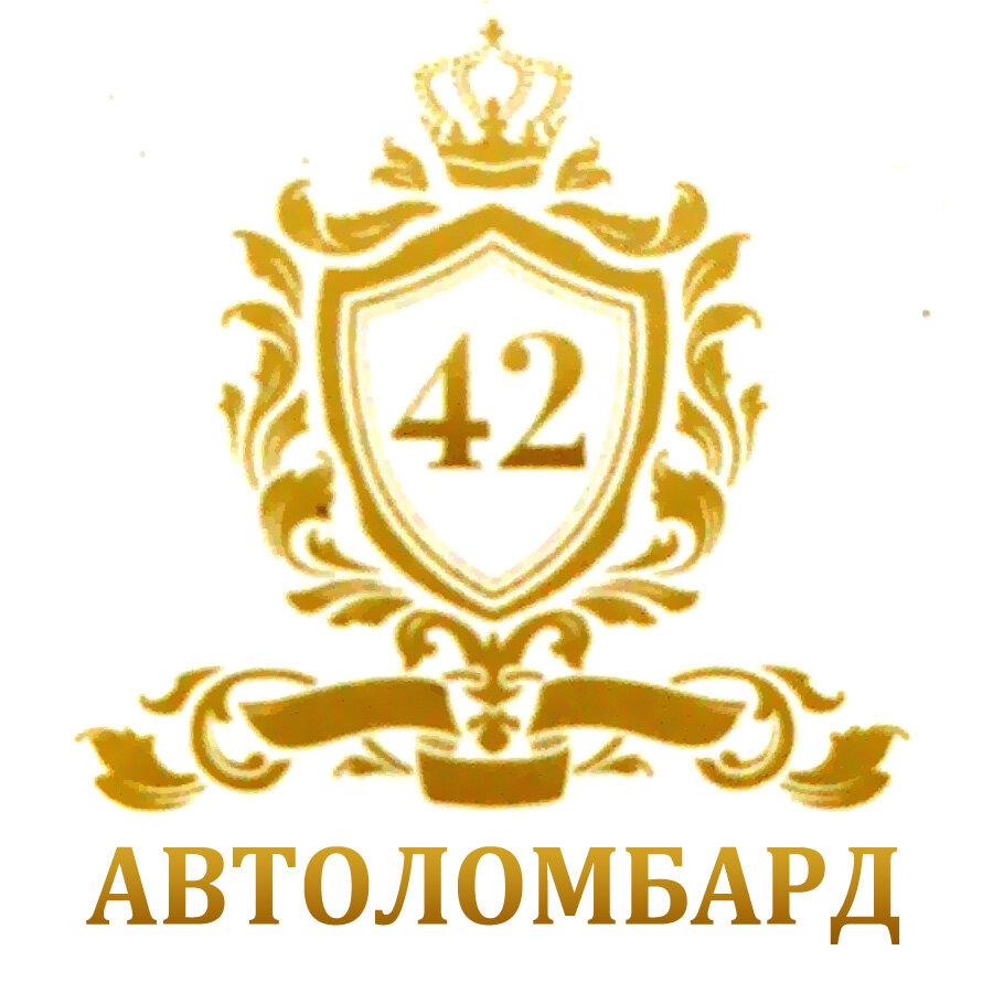 Авто42