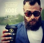 Coffee Way (Vokzalnaya Street, 2), cafetería