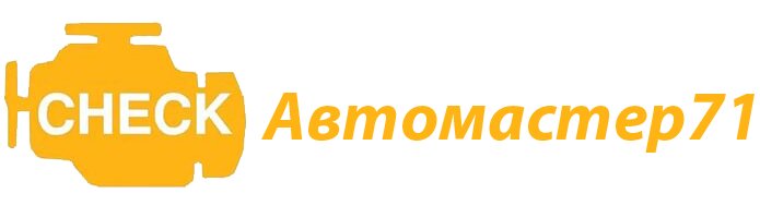 AutoWerner
