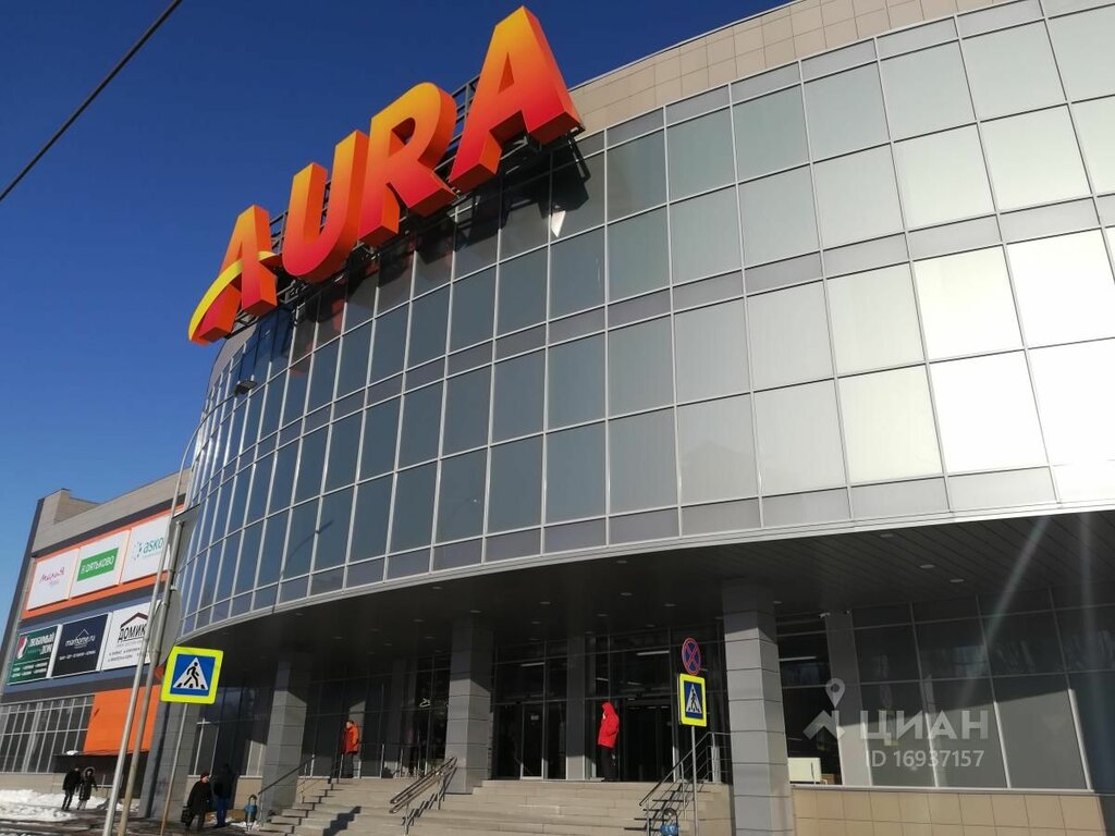 Aura просп маршала жукова 94 волгоград фото