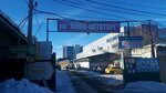 Koop-Avtotorg (gorodskoy okrug Ryazan, Zheleznodorozhniy City administrative district, Shosseyniy Lane, 5) ، خدمات المستودعات