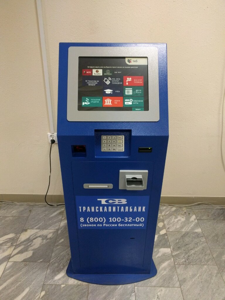 Payment terminal Transkapitalbank, platezhny terminal, Yekaterinburg, photo