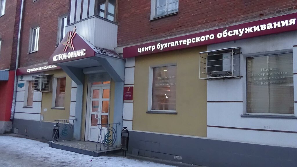 Студенческий переулок 28 тверь карта