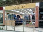 Salon Muzhskoy odezhdy Stells (ulitsa 70 let Oktyabrya, 25к1), clothing store