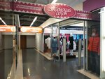 Womens_season (Uchebnaya Street, 48Д), clothing store