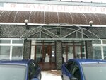 Atelye po remontu odezhdy (Smirnova Street, 2), tailor