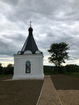 Chasovnya Nikolaya Chudotvortsa V Luchinskom (selo Luchinskoye, Tsentralnaya ulitsa, 75), orthodox church