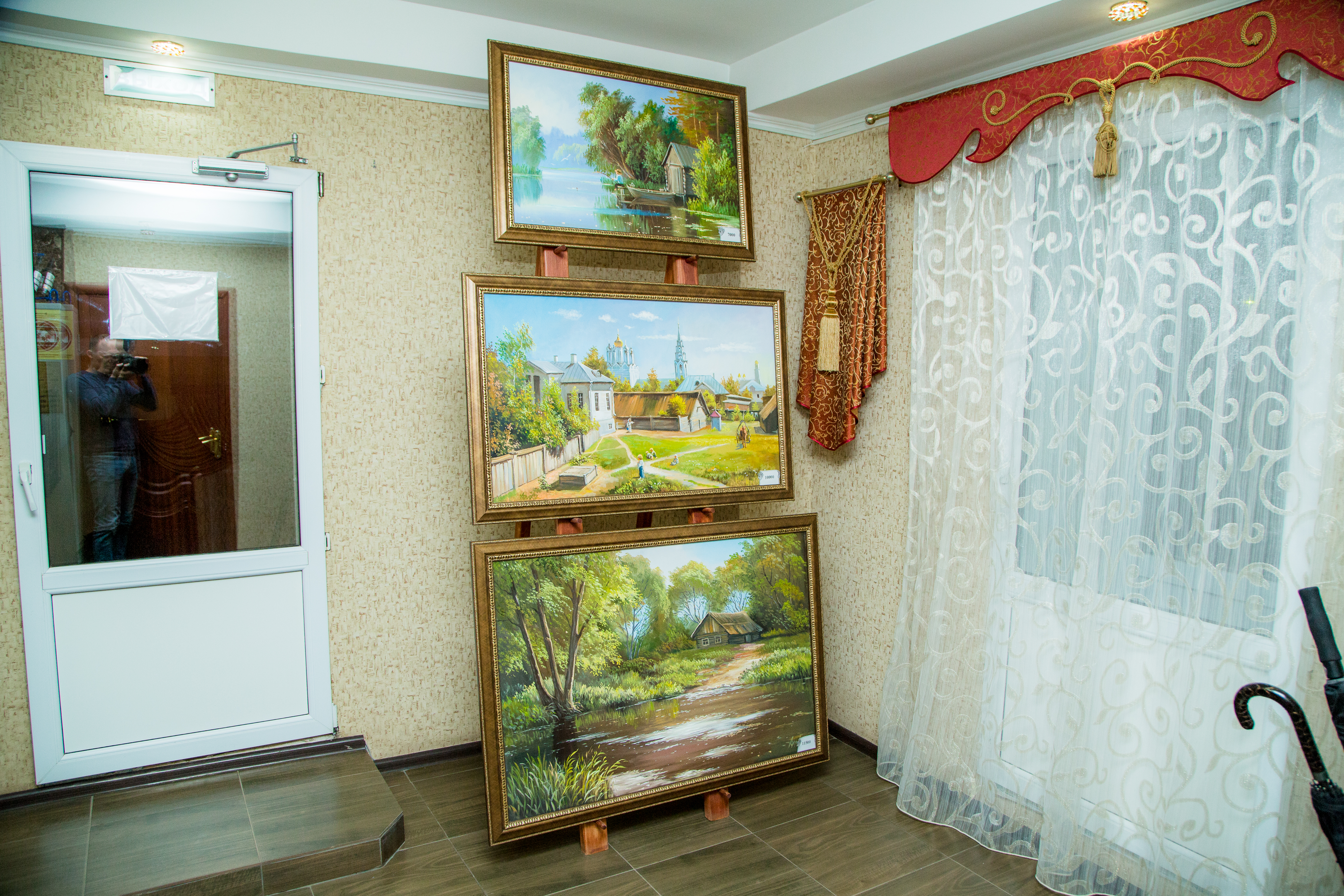 Фото Аквамарин