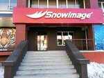 Snowimage (ulitsa Aleksandra Nevskogo, 6) ، متجر ملابس خارجية