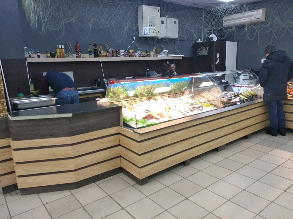 Купить Рыбный Магазин В Москве