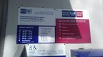 Otdeleniye pochtovoy svyazi Poselok Svobody 357550 (posyolok Svobody, ulitsa Sergeyeva, 4), post office