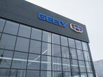 Фото 4 Geely