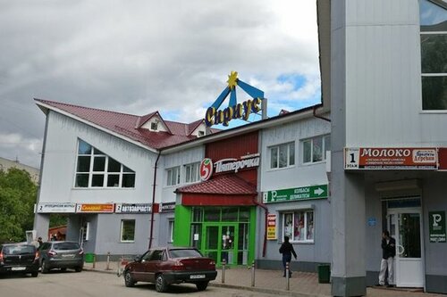 Сириус ул гурьева 1д корп 1 фото