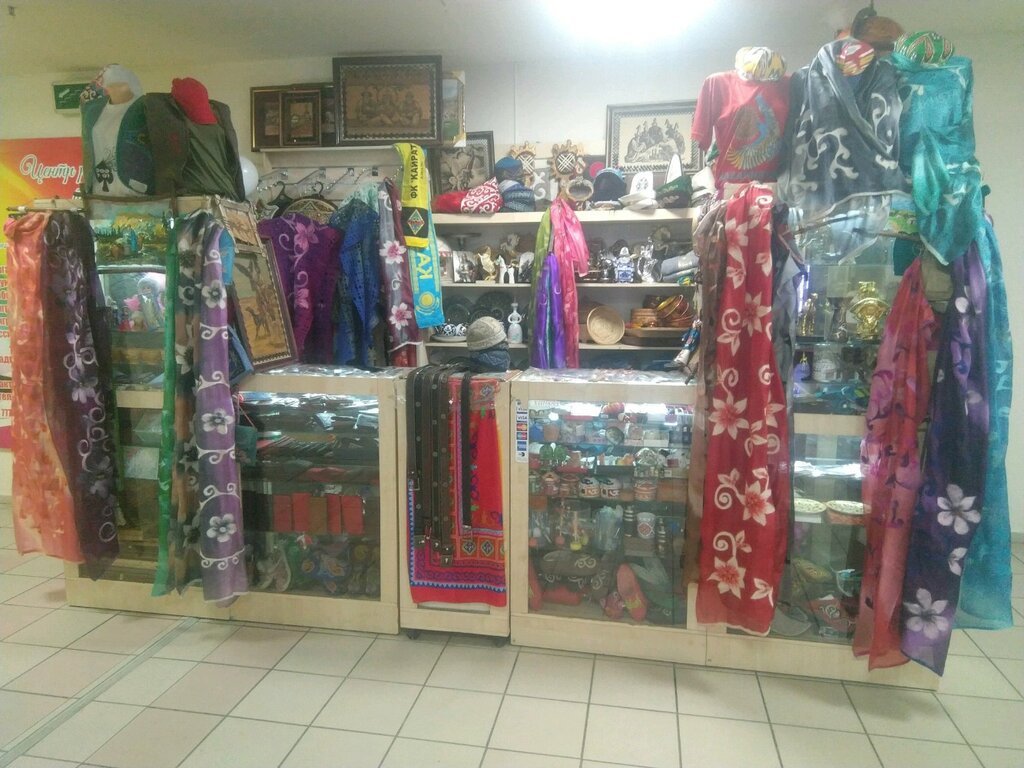 Магазин Подарков Алматы