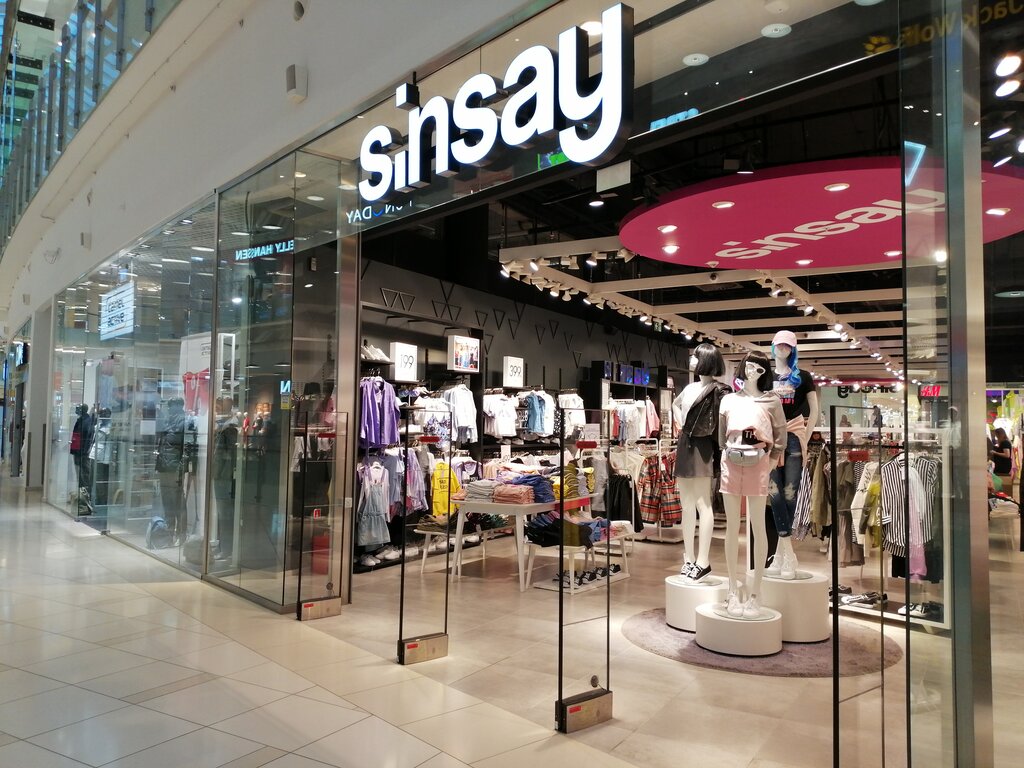 Sinsay Интернет Магазин Номер
