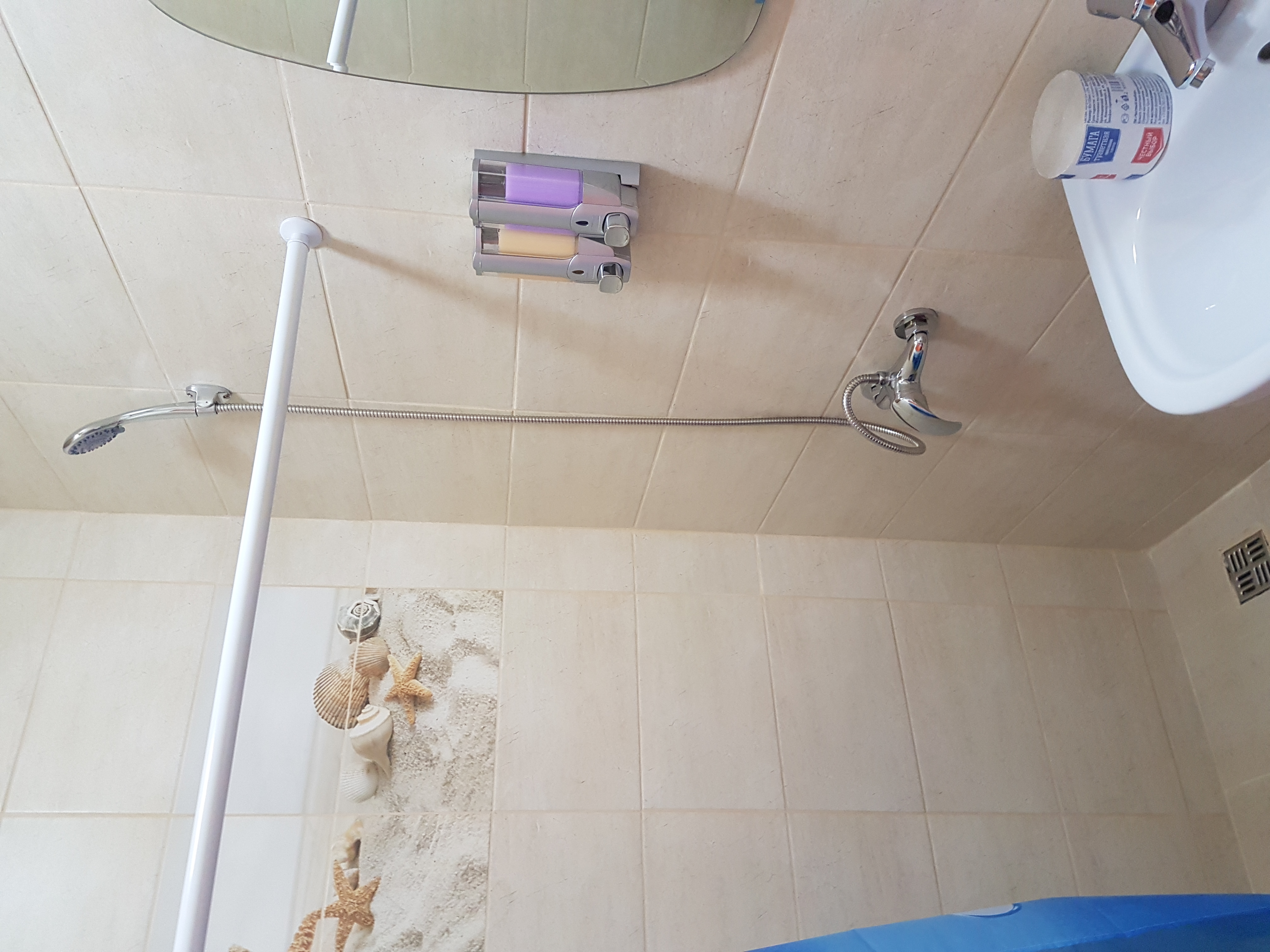 Фото Одиссей