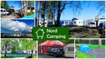 Nord Camping Karelia (ул. Ригачина, 3, Петрозаводск), кемпинг в Петрозаводске