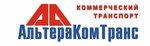 Altera KomTrans (Kantemirovskaya Street, 59А), car dealership