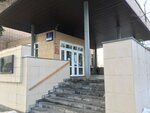 Московский государственный университет имени М.В. Ломоносова. Корпус нелинейной оптики (Zapadniy Administrative District, Ramenki District, Leninskie Gory Territory, 1с62) ، كلية، جامعة