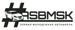 АСБ