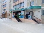 Akzhol (Nursultan Nazarbayev avenue, 139) ، محل بقالة