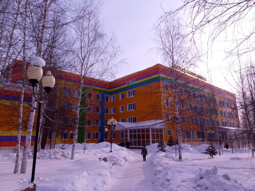 Çocuk poliklinikleri Detskaya gorodskaya poliklinika, Niagan, foto