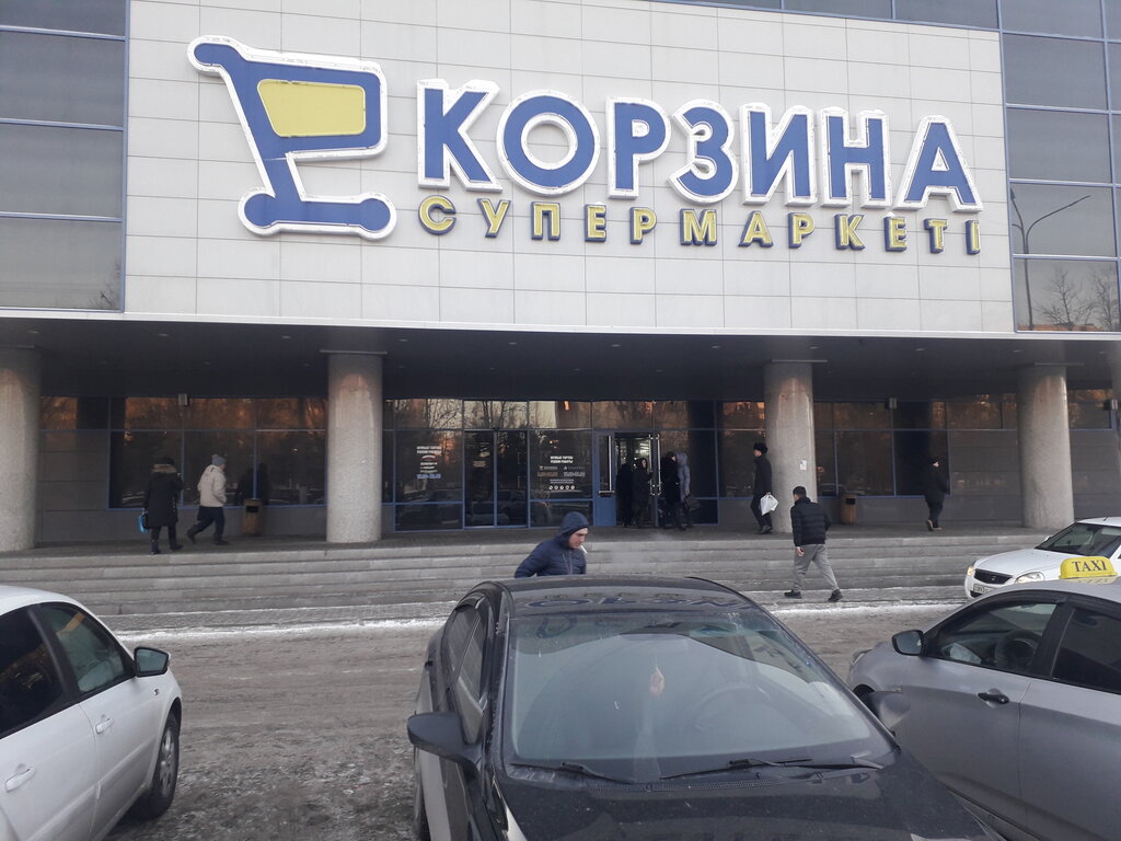 Торговый центр Проспект, Караганда, фото