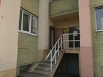 Chirkun R. A. Ip (Savieckaja vulica, 45), ventana