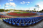 Tsentralnyi Stadion (Cherkasy, Sosnivskyi raion), stadium