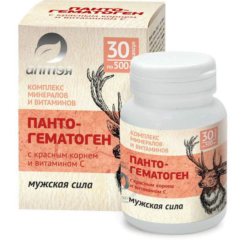Pharmacy Altay-Aptechka 33, Vladimir, photo