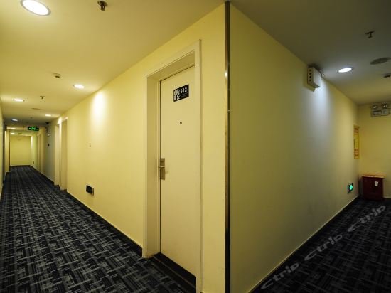 Фото 7 Days Inn Premium Xiaoshizi Branch