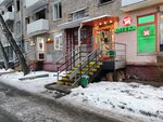 Белорусский (Рязанский просп., 48), магазин продуктов в Москве