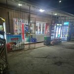 Utkir (Tashkent Region, N-718A), grocery
