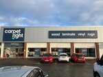 Carpetright (Scotland, South Ayrshire, Ayr), carpet shop