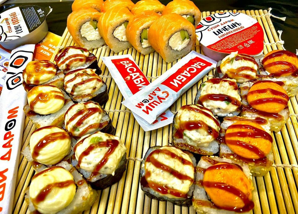 Food and lunch delivery Суши Даром, Gubkin, photo