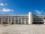 Центр по обеспечению деятельности органов местного самоуправления (ulitsa Solntseva, 11), administration