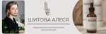 Полярные зори (Lomonosova Street, 16) ، علم التجميل
