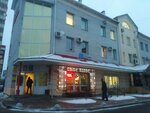 Доброход (prospekt Chumbarova-Luchinskogo, 7к1) savdo markazi