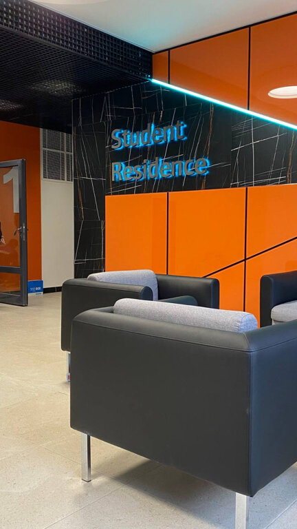 Dormitory Общежитие РУДН, блок № 11, Moscow, photo